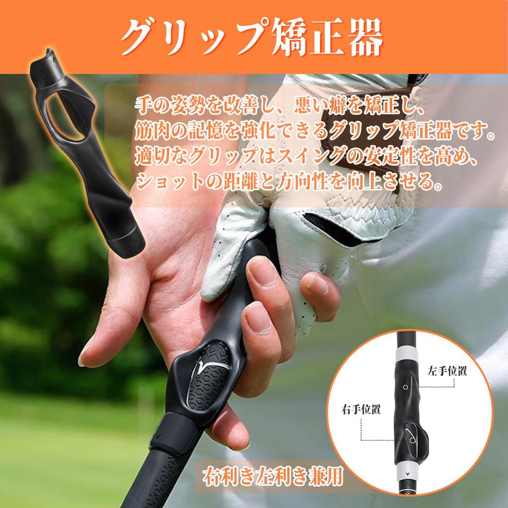 Yoseka Golf Training Aid 3-Piece Set: Downblow Master - Swing Practice, Wrist Correction, Golf Swing Trainer, Practice Swing Equipment