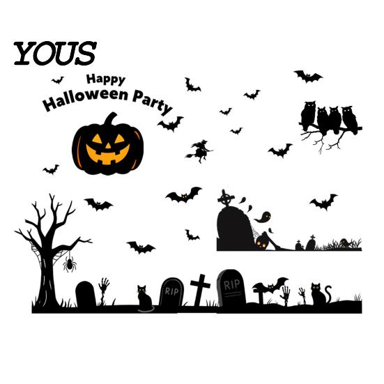 Static PVC Window Film 3Pcs Halloween Clings, Retro Silhouette Pumpkin Bat Ghost Castle Holiday Party Glass Decorations Decals, Waterproof Decorative