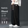 Men's Loose-Fit Casual Sports Pants