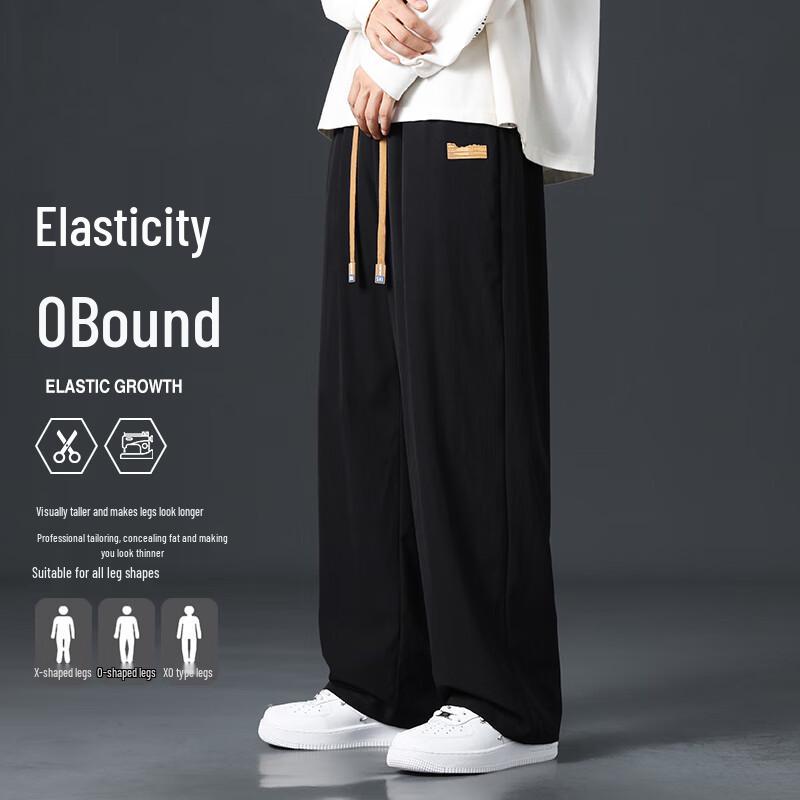 Men's Loose-Fit Casual Sports Pants