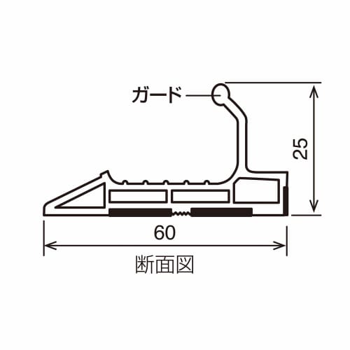 Tajima Cutter Guide S1900 CTG-S1900