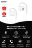Dyoac 3.5mm Wired Earphones, Type-C, Open-Ear with Microphone, 3.5mm, No Ear Blocking, Air Conduction, Evolved from Bone Conduction, for Clear Calls,