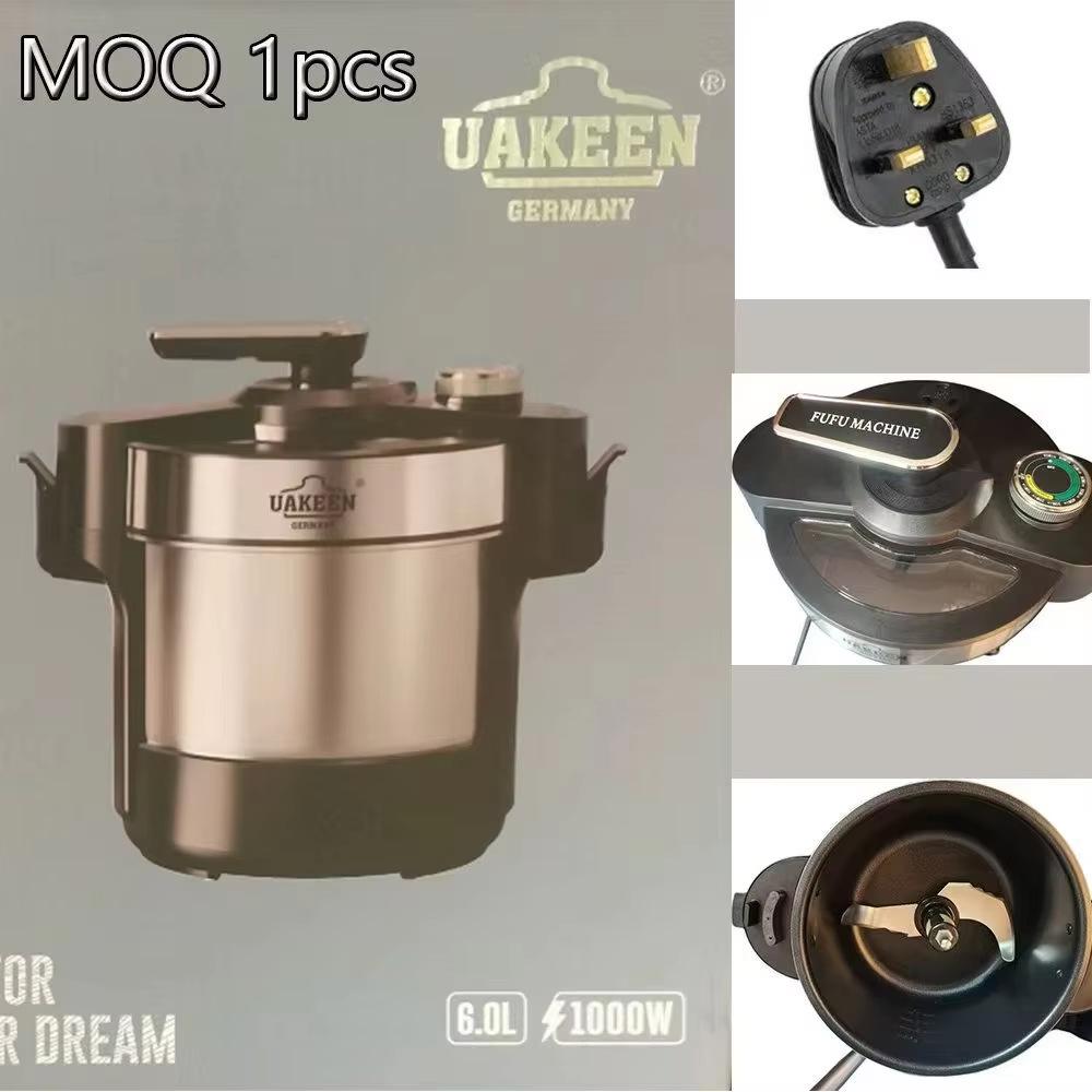 UAKEEN SwallowMaker 6L 1000W Bean Machine & Electric Meat Grinder