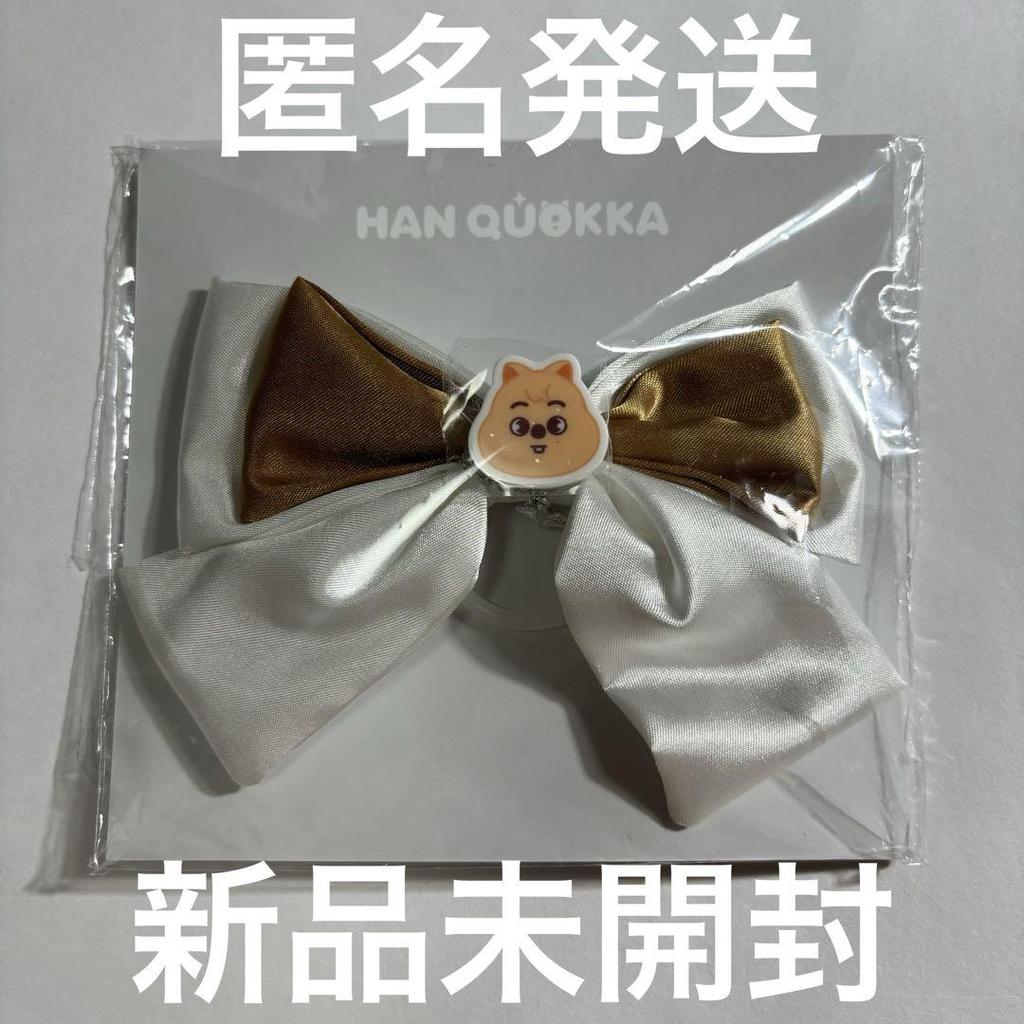 [USED] Stray Kids HAN QUOKKA Han Seoul Concert Light Stick Ribbon