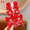 8Pcs/Set Kids Red Bows Hair Clips For Baby Girls Handmade Ribbon Bowknots Hairpins Barrettes  Year Christmas Hair Accessories