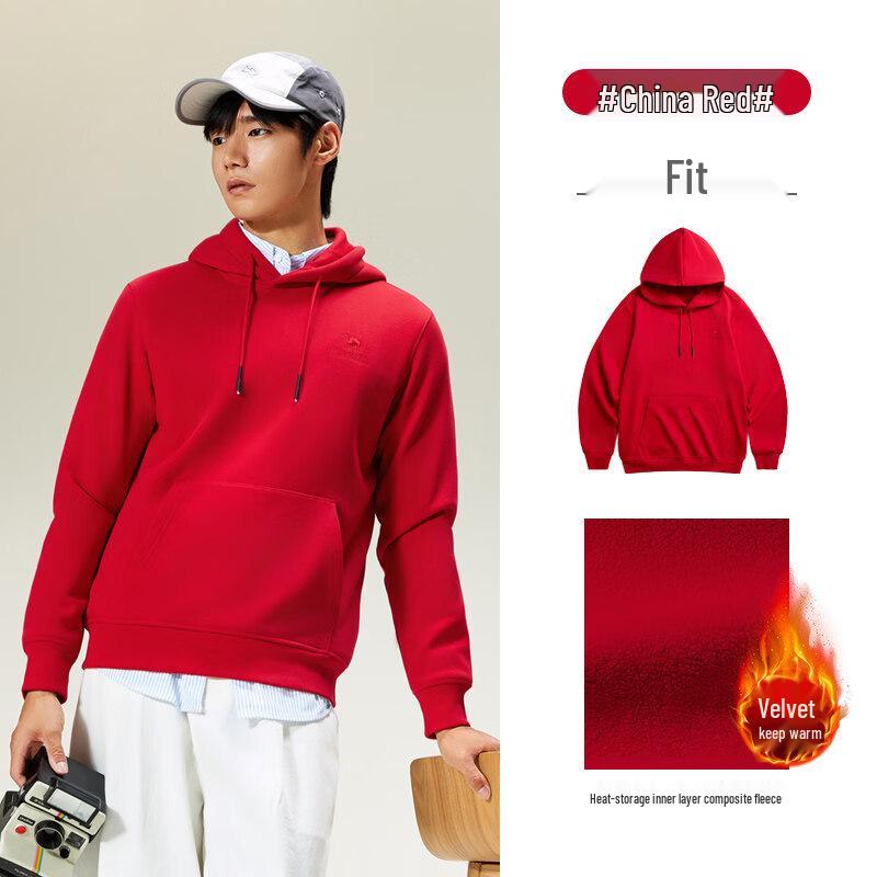 Camel Unisex Fleece Lined Hooded Sweatshirt