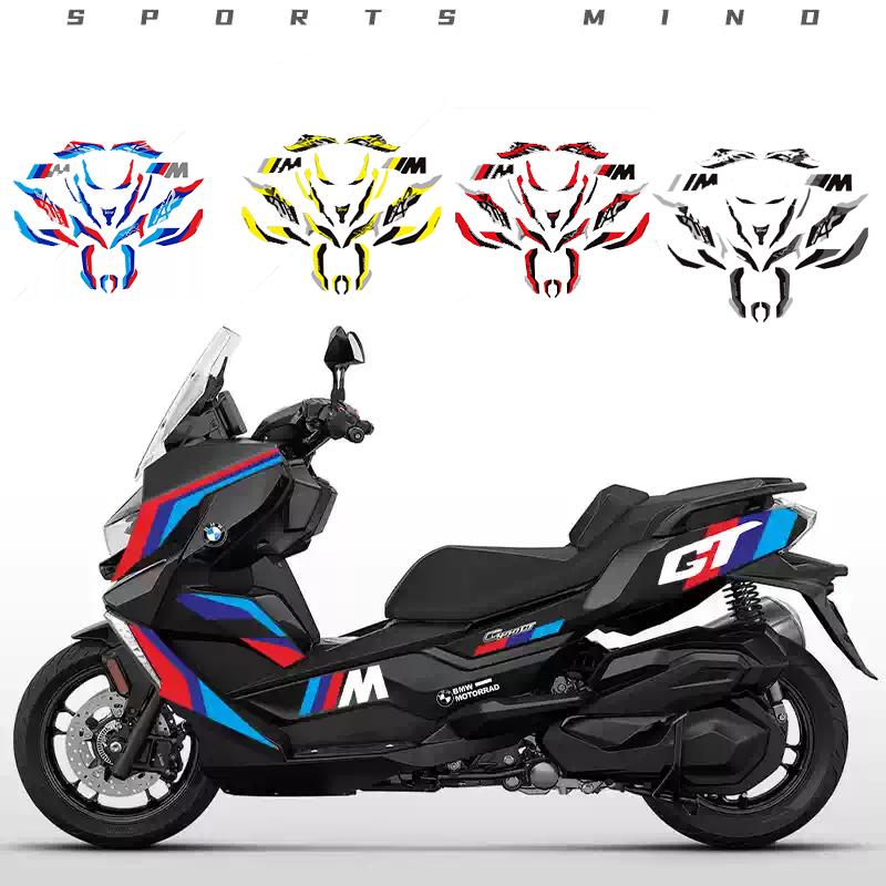 Motorcycle Full Body Stickers Fit BMW S1000XR 2020-2024 Waterproof Vinyl Decals Custom Fairing Graphics Modification Protective Sticker Kit