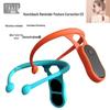 Produits orthopédiques – Corsets orthopédiques et correcteurs de postures