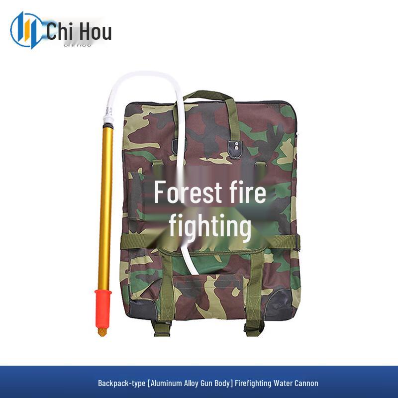 Backpack Fire Extinguishing Water Gun