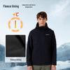 NORTHLAND Men's Jiuhua Outdoor Softshell Jacket NXJEH5501E