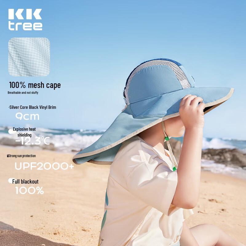 Kocotreekk Kids UV Protection Sun Hat M (50-52cm)