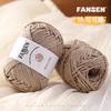 Large Ball Cloth Line High Elastic Hand-Woven Slippers Storage Basket Crochet Seat Cushion Doll Diy Material Bag