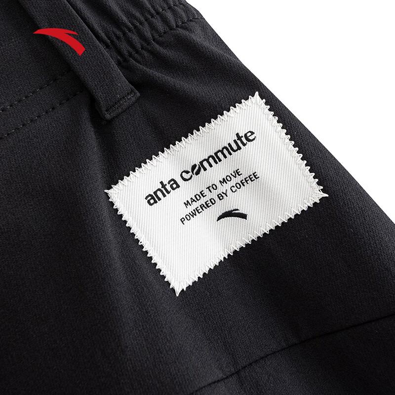 Anta Men's Woven Cargo Casual Sports Pants
