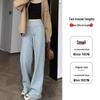 High Waist Wide-Leg Drawstring Pants – Women's Casual Loose Fit for All Seasons