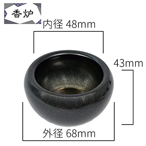 Buddhist altar fittings set Silma black gold 6 pieces inch modern Buddhist altar fittings made of copper brass round cute mini Buddhist altar fittings