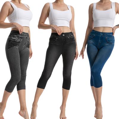Yoga Pants Fake Pockets Drawstring Faux Denim Bottoms Seamless Yoga Pants