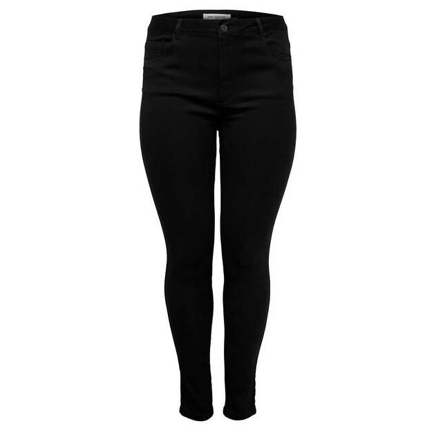 Only Carmakoma Augusta Skinny джинсы