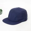 New Quick Drying 5 Panel Baseball Cap Waterproof Nylon Casquette Snapback Caps Men Women Camping Hat Cappello Hip Hop Hats