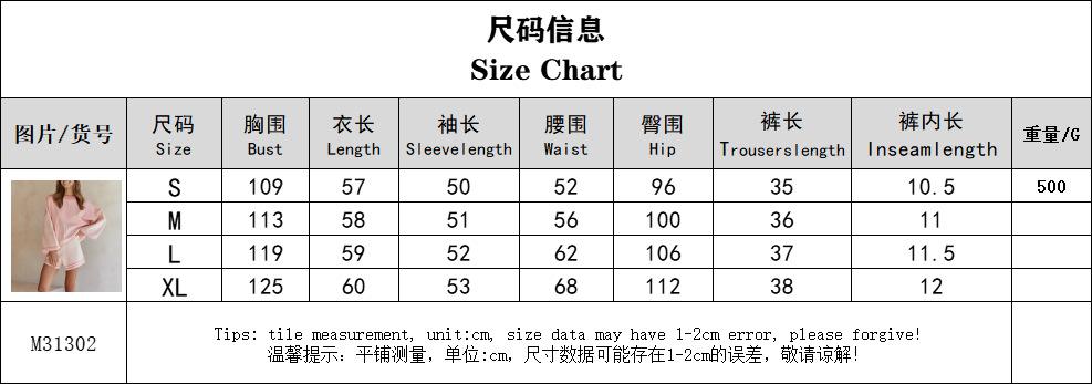 Women's 2026 Spring Autumn Casual Striped Knit Sweater and Shorts Two Piece Lounge Set