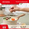 ASD 18cm Maifan Stone Non-stick Saucepan