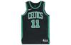 Basketball Jersey Men's Black AV2621-010