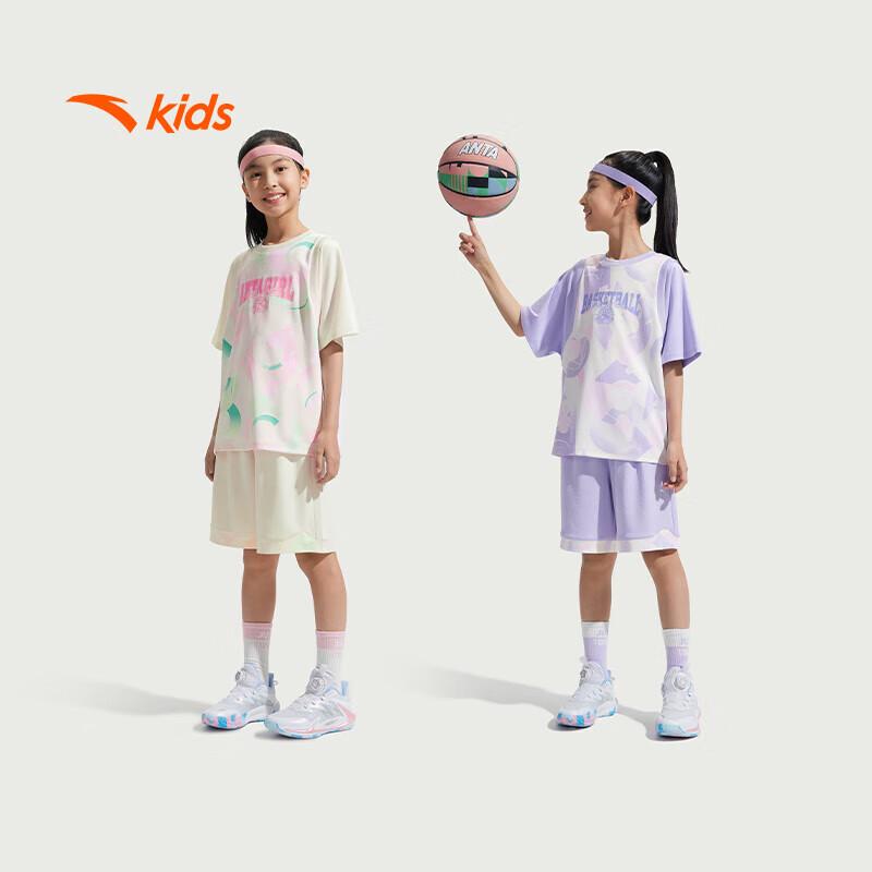 Anta Girls' Quick-Dry Basketball Sportswear Set