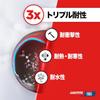 LOCTITE Power Gel 4g, a strong instant adhesive, can be used on vertical surfaces without slipping. Highly flexible, resistant to impact and