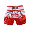 ANOTHERBOXER Muay Thai Boxing Training Shorts