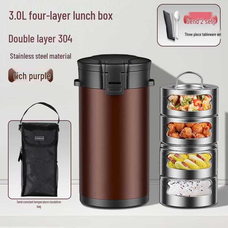 Ru Han 316 Stainless Steel 4-Layer Insulated Food Jar Set