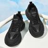 Spring new casual comfortable men's shoes fashionable lightweight sports thick soled shoes trendy versatile sneakers
