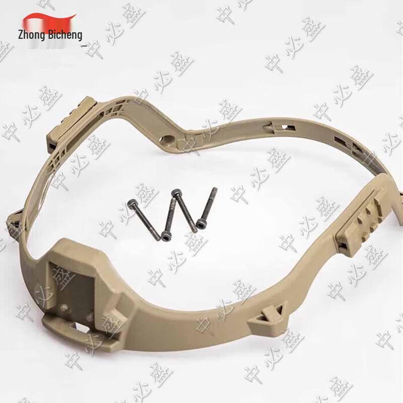 Zhongbisheng M19 Tactical Helmets & Accessories