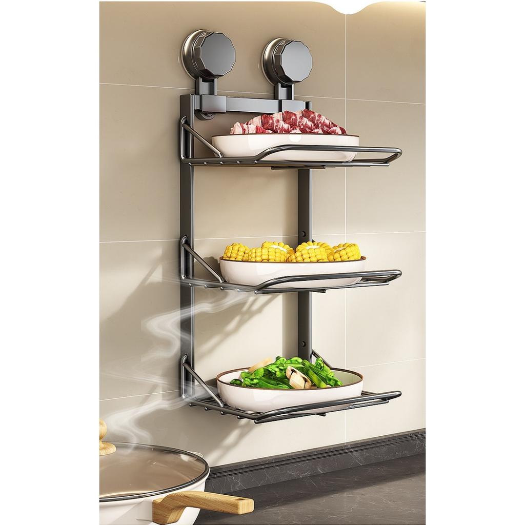 Suction Cup Storage Rack, Kitchen Wall Mounted Multifunctional Side Dish Tray, Foldable Multi-layer Fruit and Vegetable Storage Rack