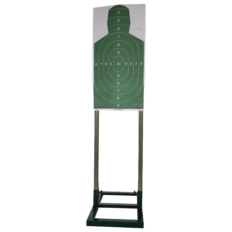 Tingxin Half-Body Practice Target Set