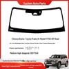Laminated Front Windshield Glass for 2008-2015 LX570 SUV - High Transparency Automotive Glass