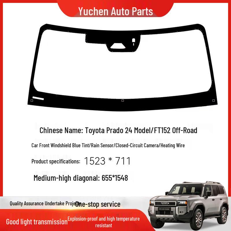 Laminated Front Windshield Glass for 2008-2015 LX570 SUV - High Transparency Automotive Glass
