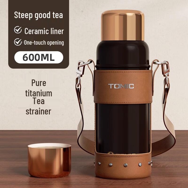 Temeike Insulated Ceramic Liner Tea Cup with Titanium Filter