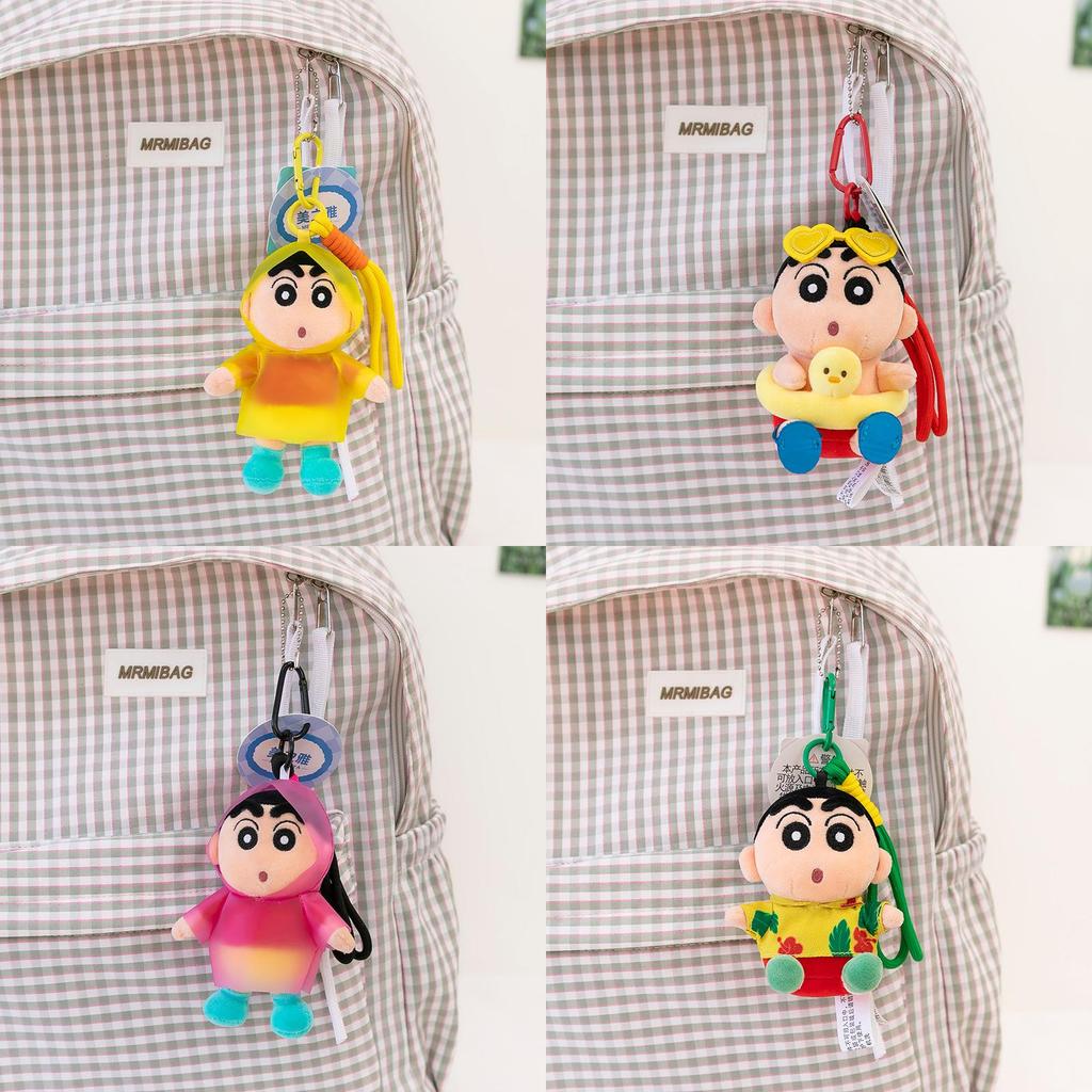 Plyšový přívěsek na klíče Crayon Shinchan s designem pláštěnky Pro děti i dospělé