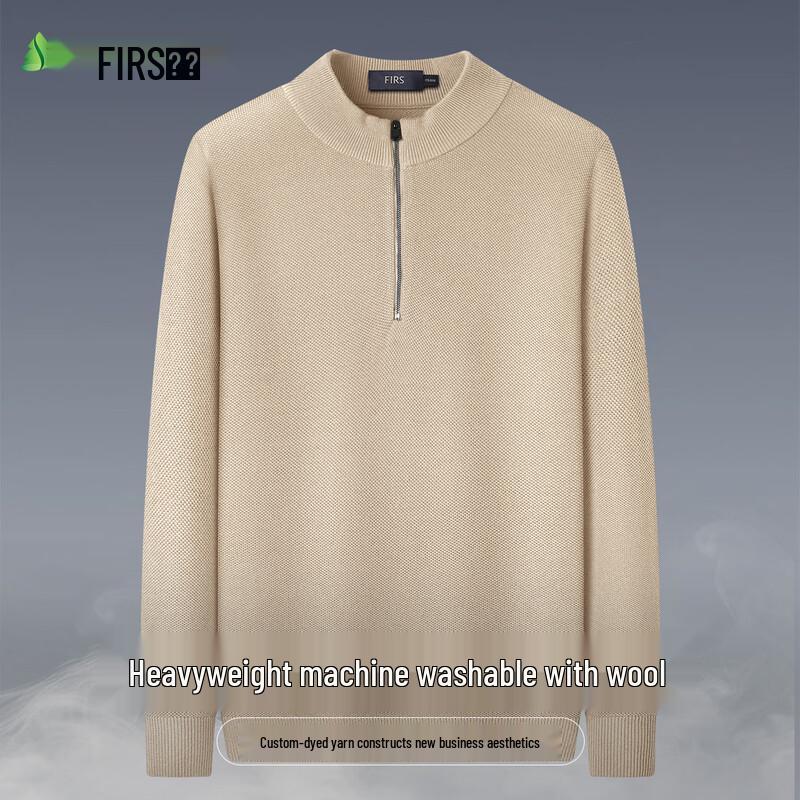 FIRS Men's Wool Blend Mock Neck Pullover Sweater