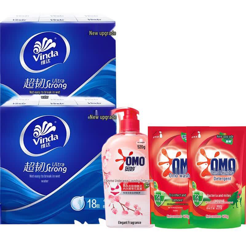 Omo Delicates & Laundry Detergent with Tissues Bundle
