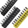 10-Piece Household Drill Bit Set: Phillips, Slotted, Electric Screwdriver Accessories