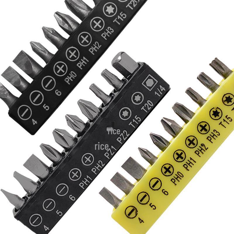 10-Piece Household Drill Bit Set: Phillips, Slotted, Electric Screwdriver Accessories
