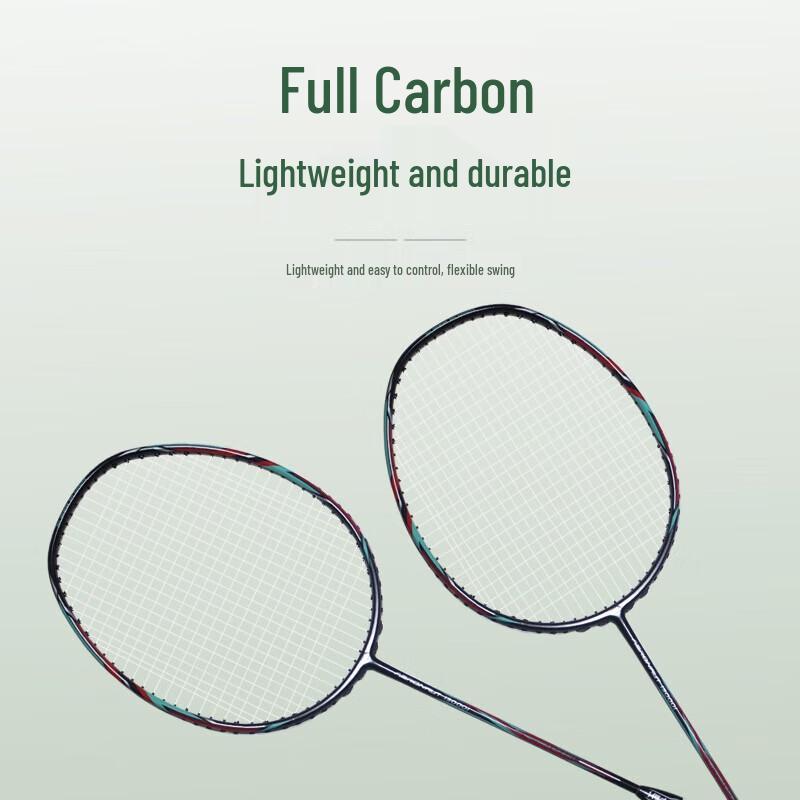 He Dawu Full Carbon Badminton Racket Set
