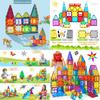 Extra Childrens Large Magnetic Building Blocks Set Toys For Educational Gift