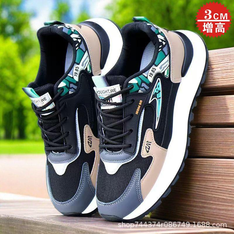 Spring and Autumn Breathable Mesh Shoes Casual Shoes Sports Shoes Handsome Dad Shoes
