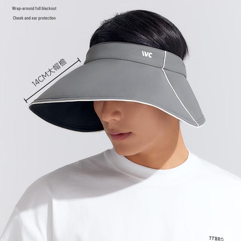 VVC UV Protection Wide Brim Sun Hat