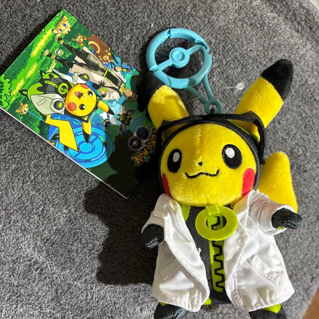 Immediate purchase available Pokemon GO Pikachu mascot keychain.