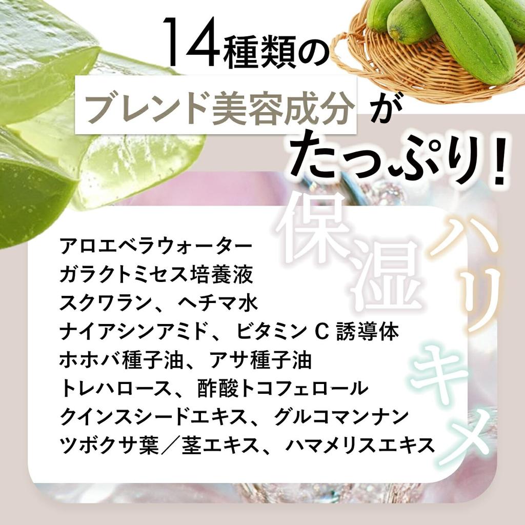 Miua Aura Troubleshoot Serum I Clear Skin 30ml For Oily Rough and Sensitive Moisturizing Serum for and Sensitive Contains Vitamin C and Two-Layer /