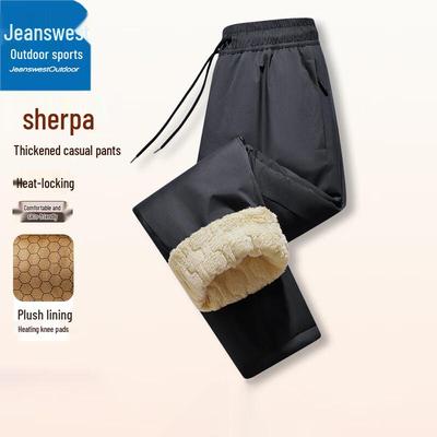 Jeanswest Men's Sherpa Fleece Lined Winter Pants