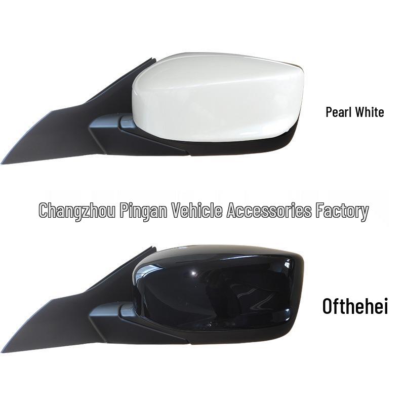 Honda Accord Rearview Mirror Assembly (2014-2018)