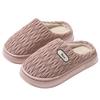 Pu Cotton Slippers Winter New Creative Indoor Home Winter Plush Warm Soft Bottom Cotton Mop